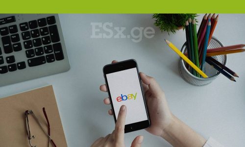 ვაჭრობა ელექტრონულ აუქციონზე „Ebay“- განათავსე და მოიგე