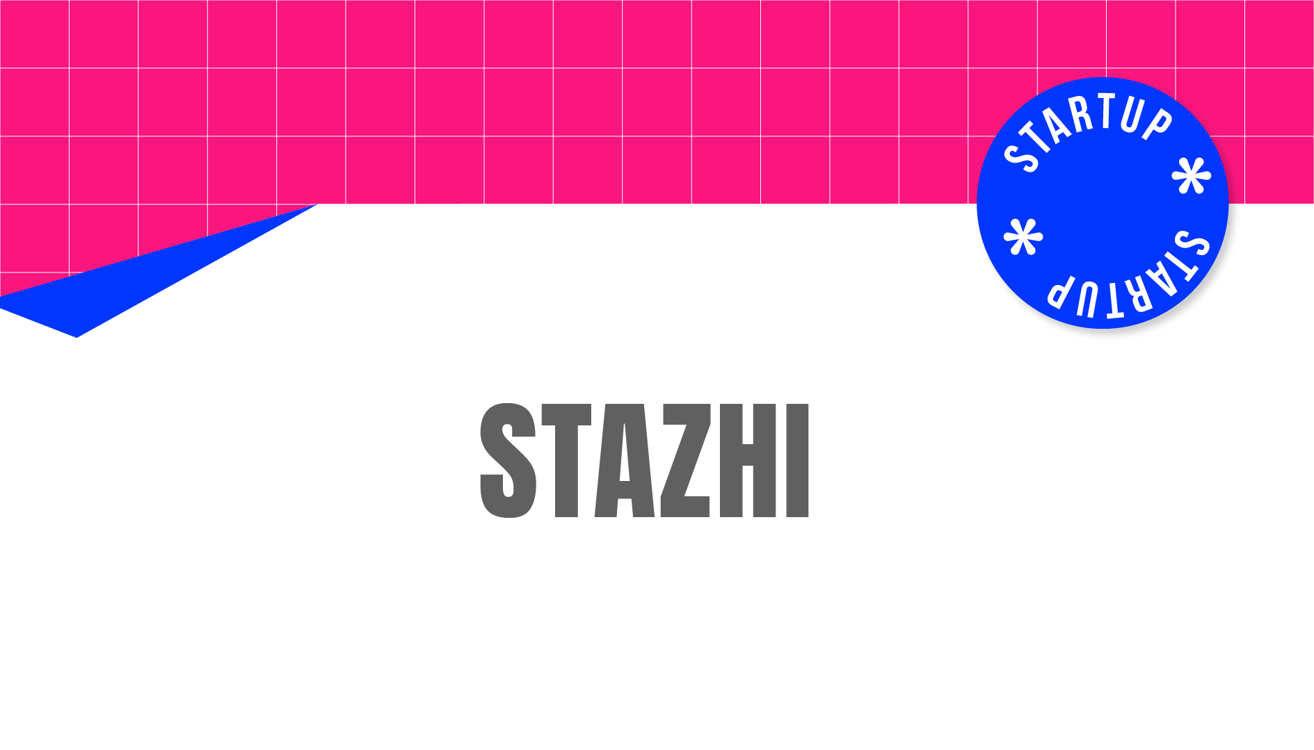 stazhi