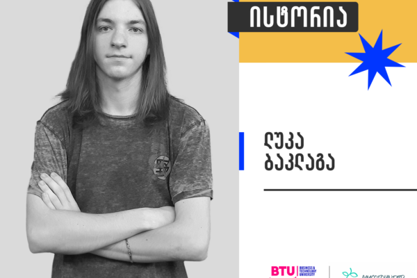 235998770_1438913189826281_8433365414438276704_n