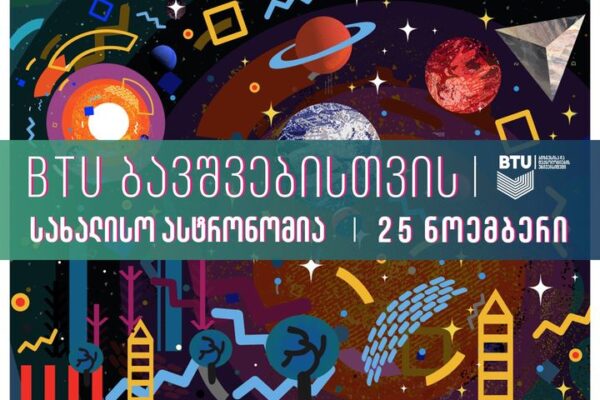 257846093_1500891853628414_2605399457647499246_n
