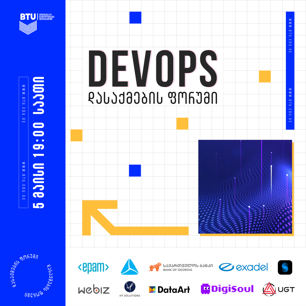 devopsi