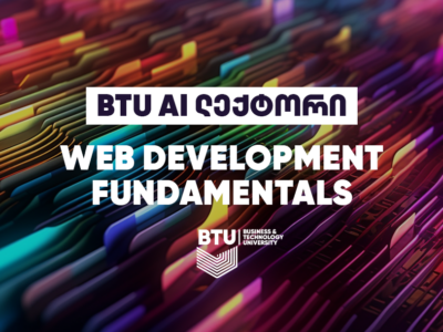Web Development Fundamentals