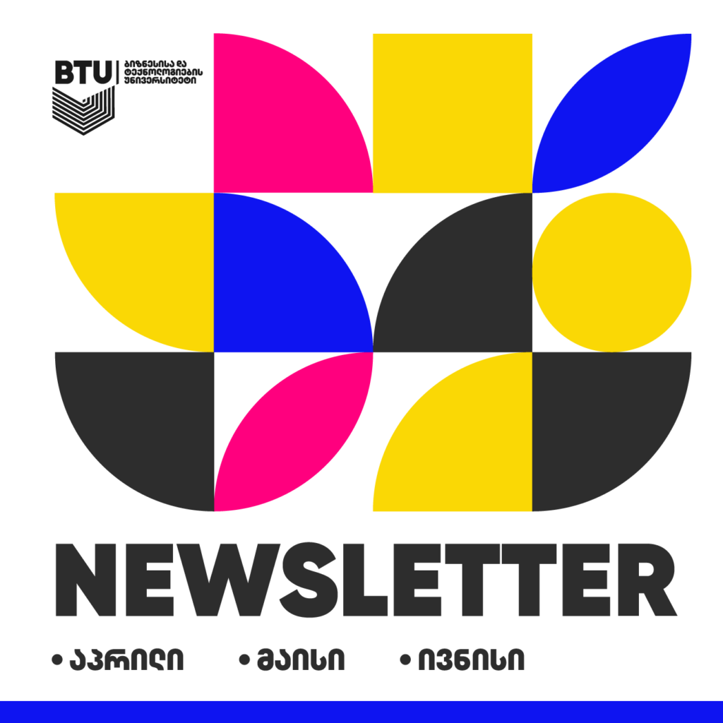 Newsletter 2023 2