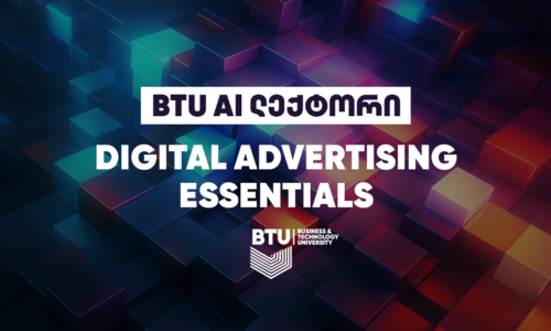 Digital Advertising Essentials