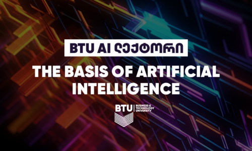 The Basis of Artificial Intelligence