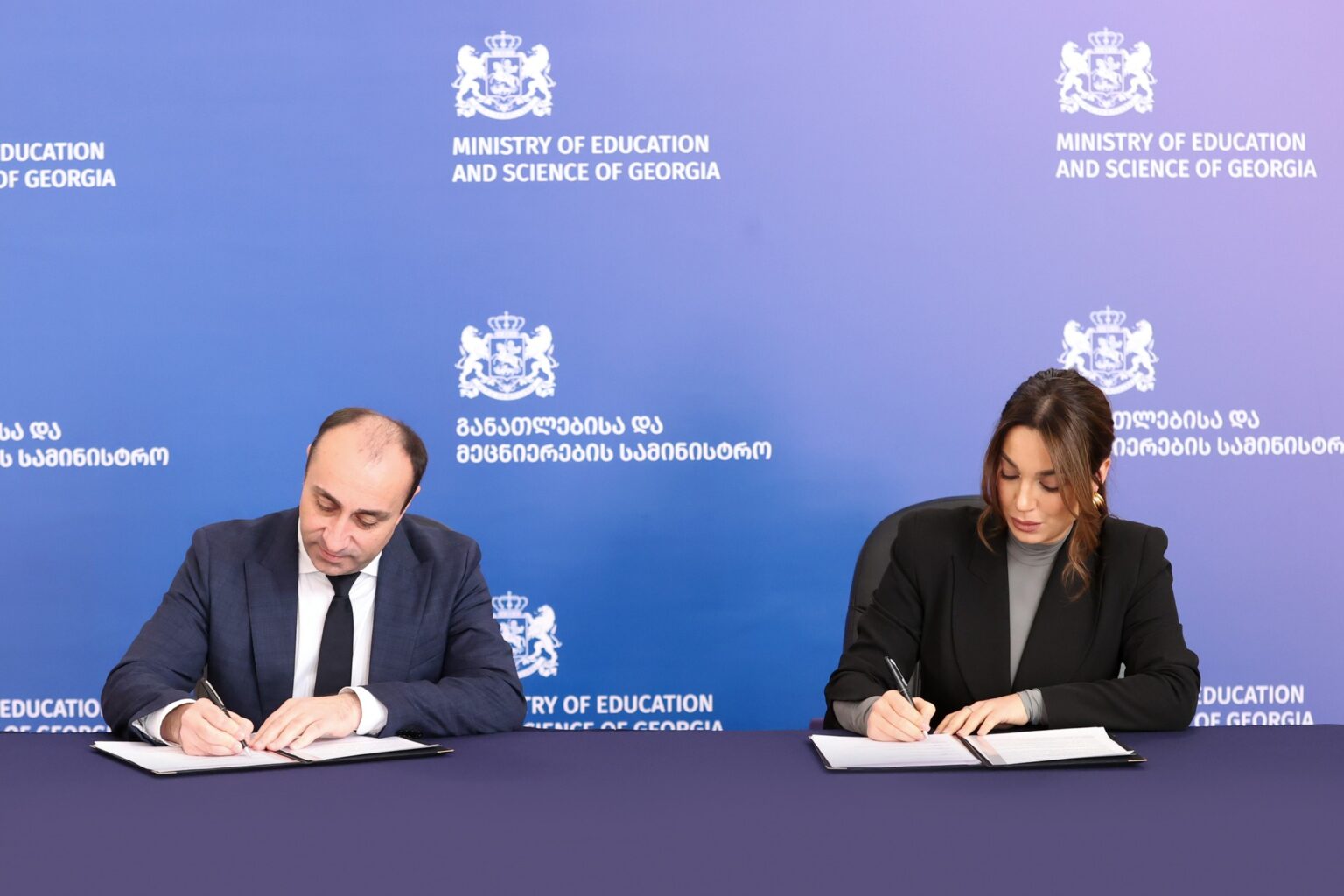A memorandum of cooperation was signed between BTU and Ministry of ...