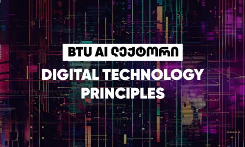 Digital Technology Principles