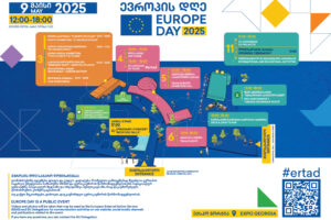 EU DAY POSTER_Horizontal