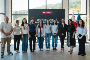 btu (8)