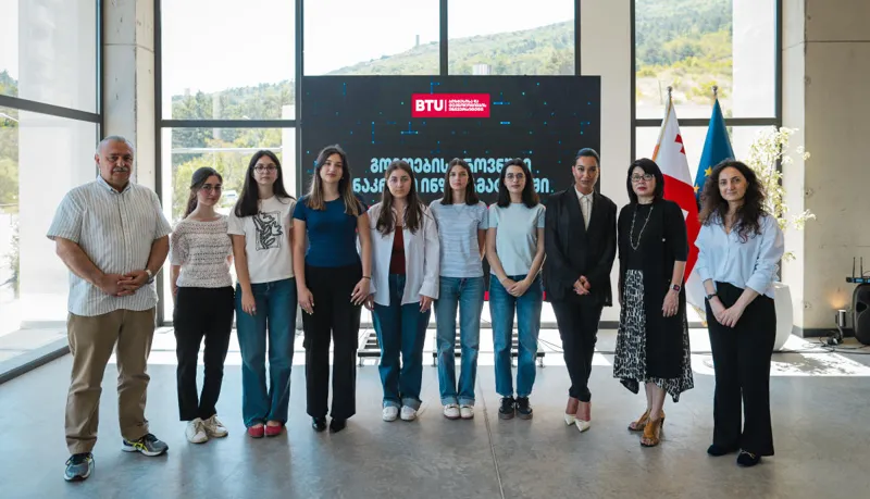 btu 8