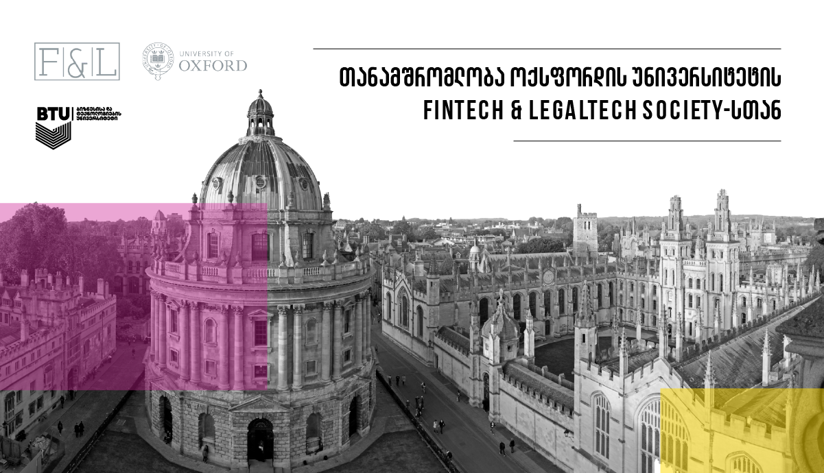 oxford ipn