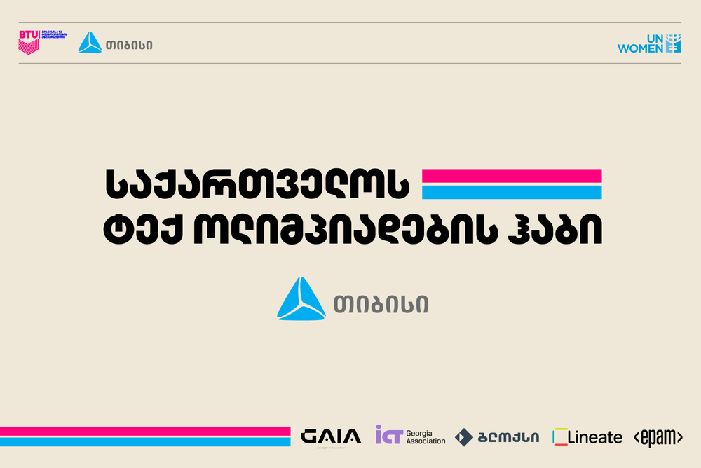 1763554088 Artboard1copy51 1