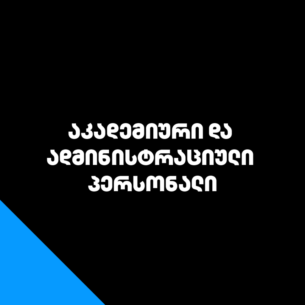 Artboard 1 copy 2 6