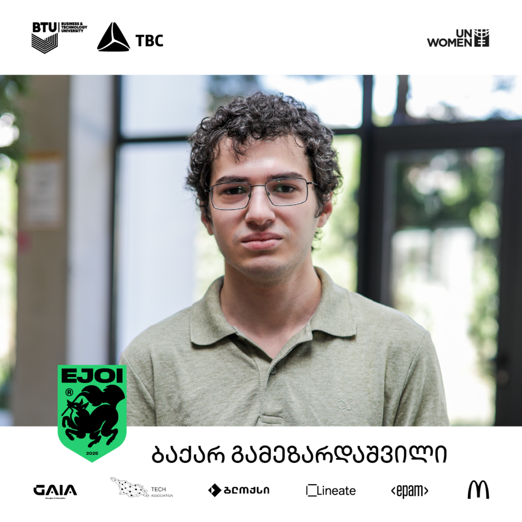 baqar gamezardashvili