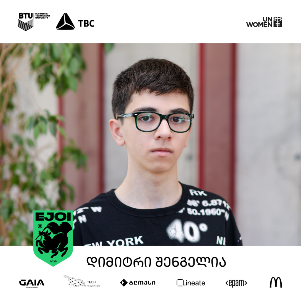 dimitri shengelia nakrebi