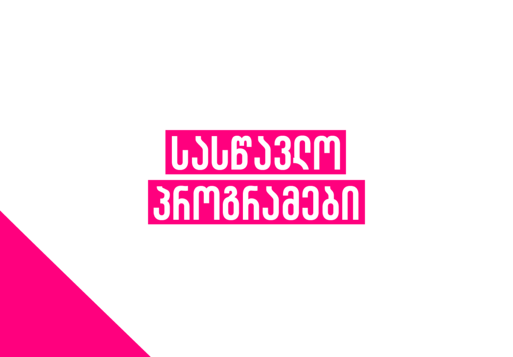 Artboard 9 copy