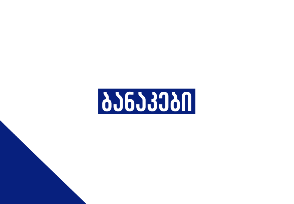 Artboard 9 copy 3