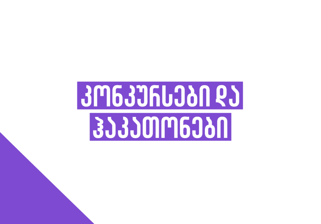 Artboard 9 copy 4