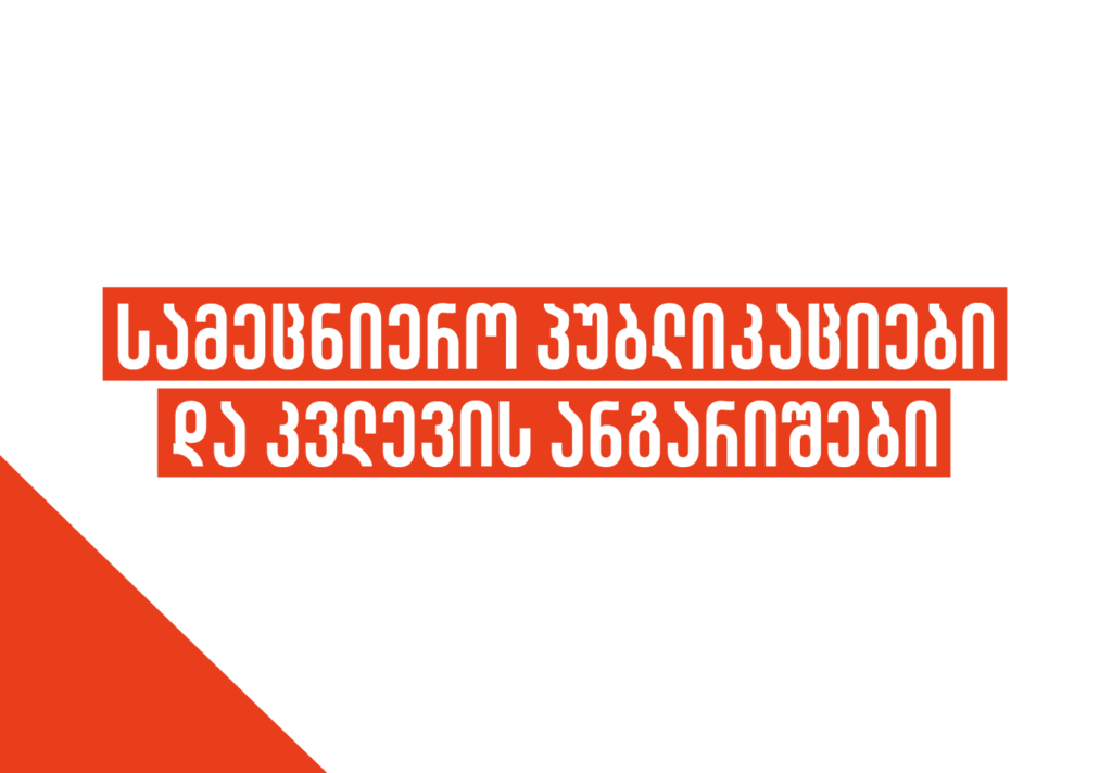 Artboard 9 copy 5