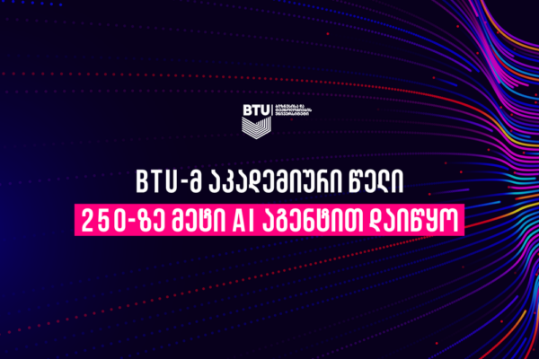 1789974775_ENTRE1