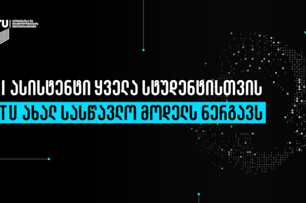 Marketer-5-11-758×398