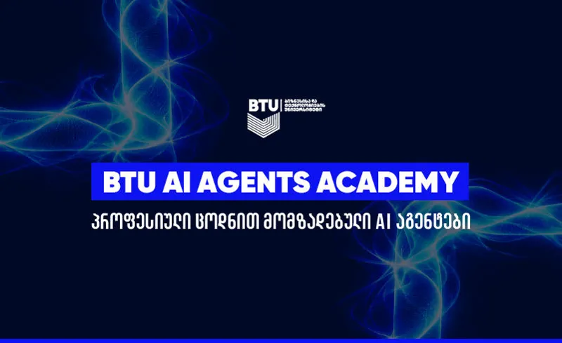 btu